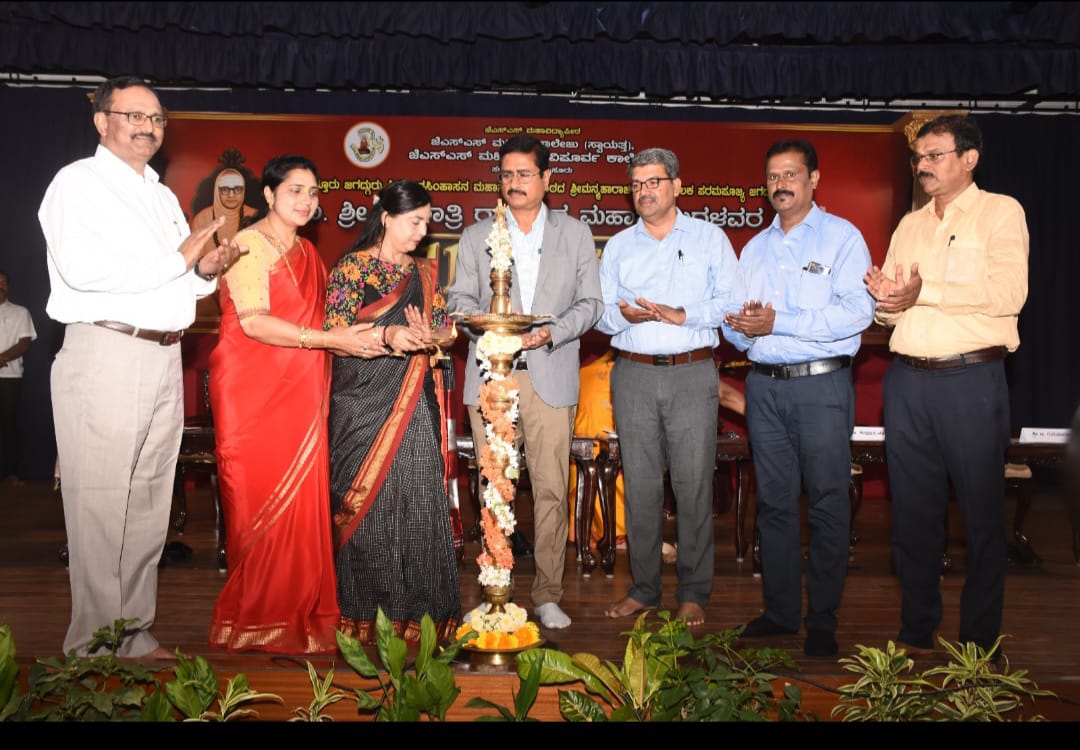Swamiji Jayanthi 2026